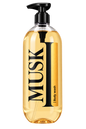Lux collection  Body wash 33oz (musk)
