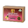 Te amo ginger/kojic soap