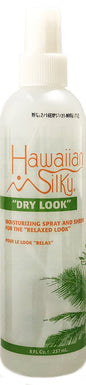 Hawaiian silky h/silky moisturizer & sheen 8oz